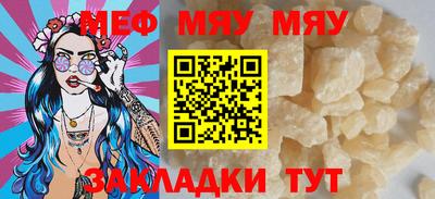 дурь Бугуруслан