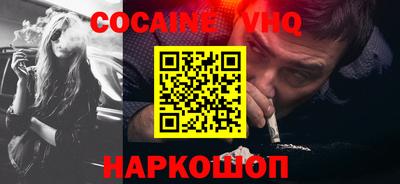 метадон Бузулук