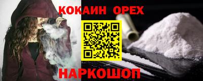 дурь Бугуруслан