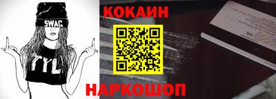 метадон Бузулук
