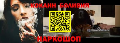 метадон Бузулук