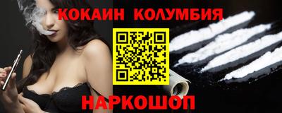 дурь Бугуруслан