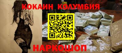 дурь Бугуруслан