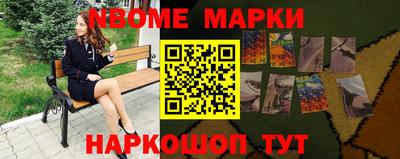 метадон Бузулук