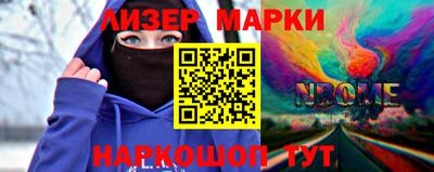 метадон Бузулук