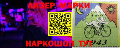 метадон Бузулук