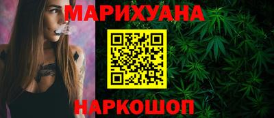метадон Бузулук