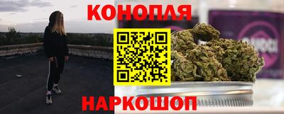метадон Бузулук