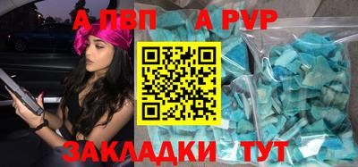 метадон Бузулук