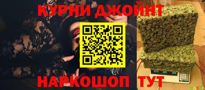 дурь Бугуруслан