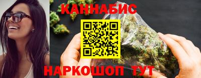 метадон Бузулук