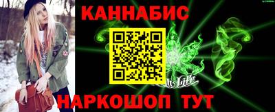 дурь Бугуруслан
