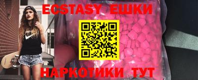 шишки Туймазы