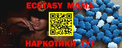 дурь Бугуруслан