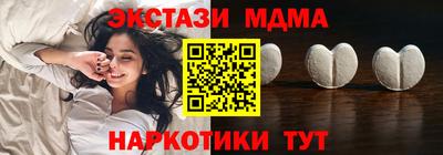 дурь Бугуруслан
