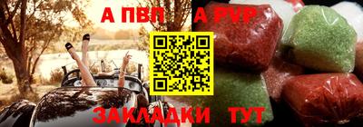 дурь Бугуруслан