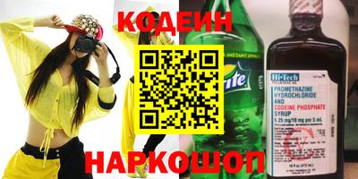 метадон Бузулук