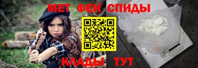 дурь Бугуруслан