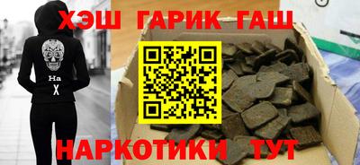 метадон Бузулук