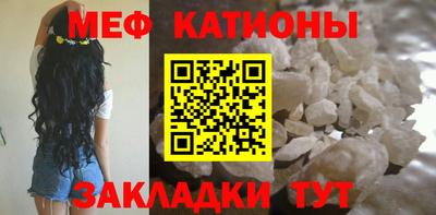 дурь Бугуруслан
