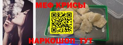 метадон Бузулук